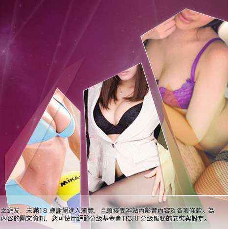 bt下載論壇大胸部美女圖